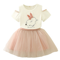 uploads/erp/collection/images/Children Clothing/DuoEr/XU0261216/img_b/img_b_XU0261216_5_z0iI7hJjP-7P3NFcc-I_DQ0uFoy6ml3l